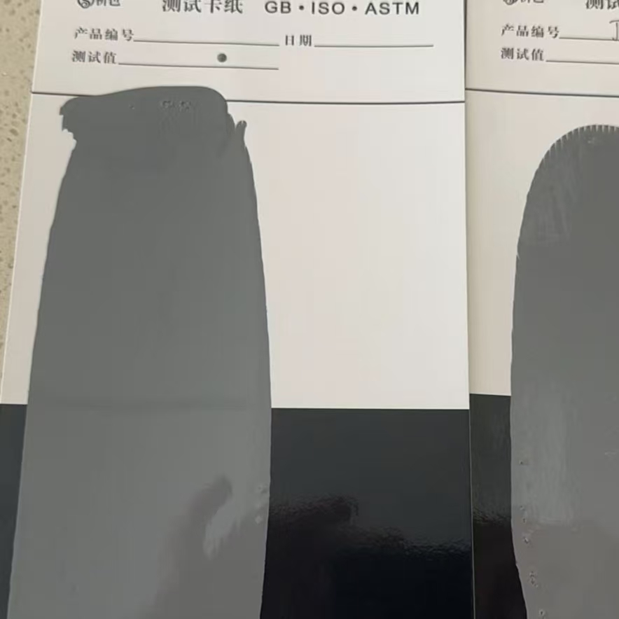 花垣混凝土防碳化防护涂料